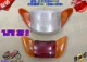 Wuyang Honda WH100T phần cũ niềm vui 100 bóng lớn bật đèn phanh vỏ toàn bộ vỏ đèn / chao đèn - Đèn xe máy bóng đèn pha xe máy air blade