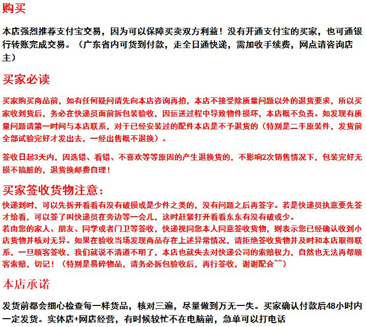 Bóng đèn xe máy DIO24-28-35-54-55-56-61-62-63 giai đoạn z4 phanh sau chèn bong bóng phía sau bóng đèn đuôi đèn led đồng hồ xe máy