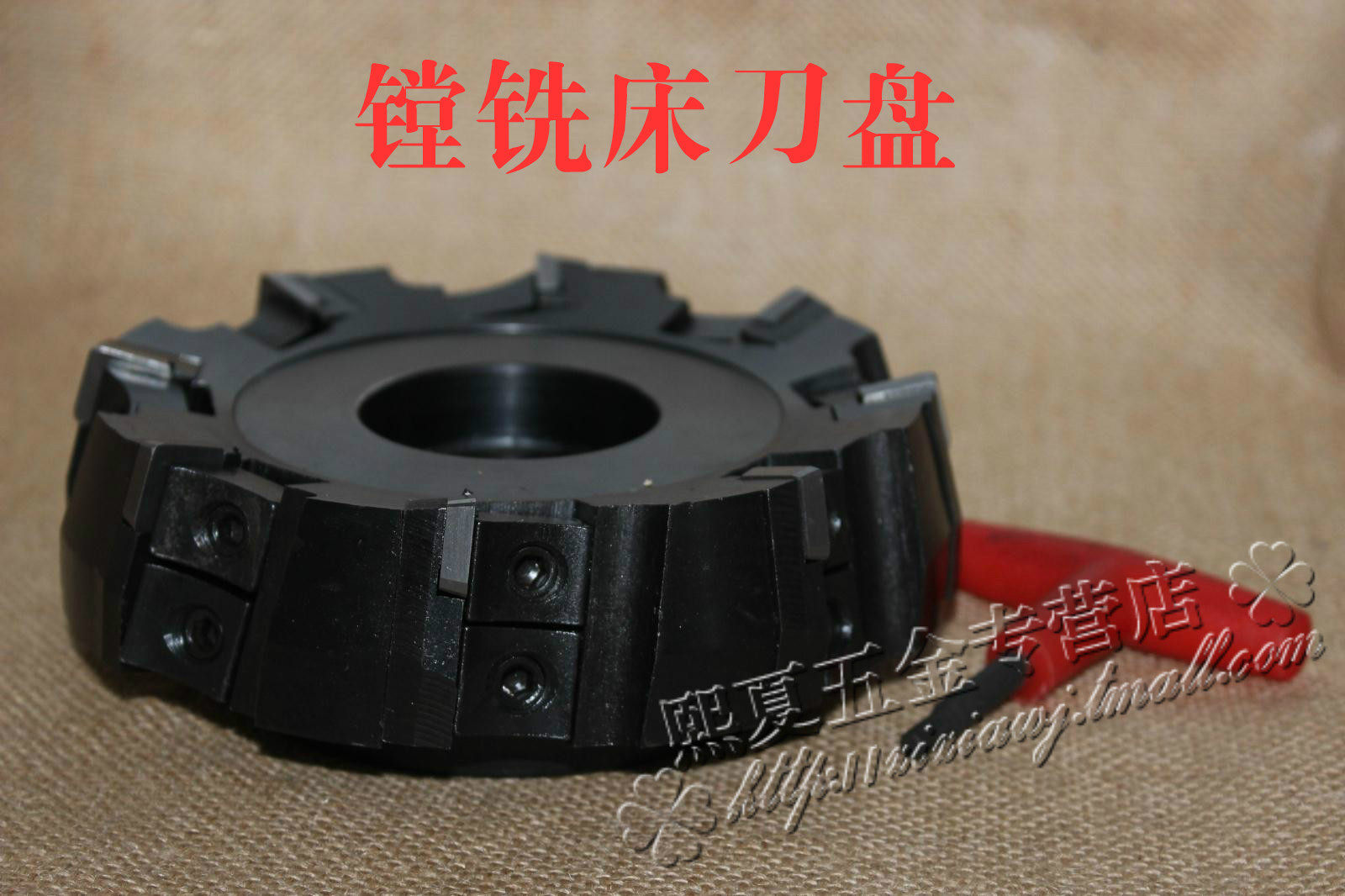 Патрон для фрезы 浙江刀盘 面铣刀盘 镗铣床刀盘 刀盘 平面刀盘 63-400正反刀盘 City Summer sword