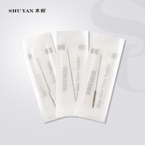 The equestrian semi-permanent small steel cannon with the same needle cap semi-throwing single needle round three rows of five-pin machine tattooing eyebrow tattooing stitch