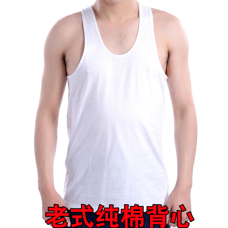 All-Cotton Traditional Tank Top for Middle-Aged and Elderly Men, Large Size, Loose-Fitting, Sleeveless, Cotton Undershirt, Dad's Style, Suspenders, Old Man's Shirt All-Cotton Traditional Tank Top for Middle-Aged and Elderly Men, Large Size, Loose-Fitting, Sleeveless, Cotton Undershirt, Dad's Style, Suspenders, Old Man's Shirt