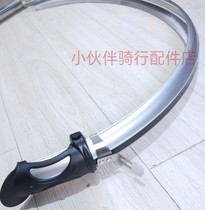 Giant new Dibai 3300 3500 mudguard 5300 travel bicycle mud removal and weather shield original accessories