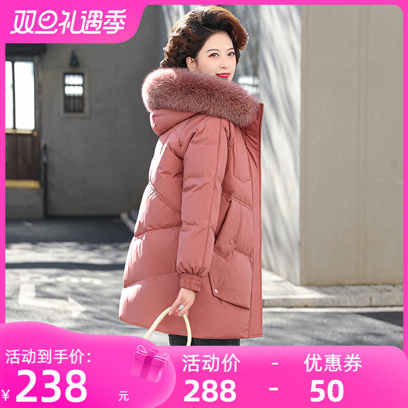 Mother's down cotton clothes in long style cotton clothes 2023 new foreign air big code mid-aged women's winter cotton padded jacket-Taobao
