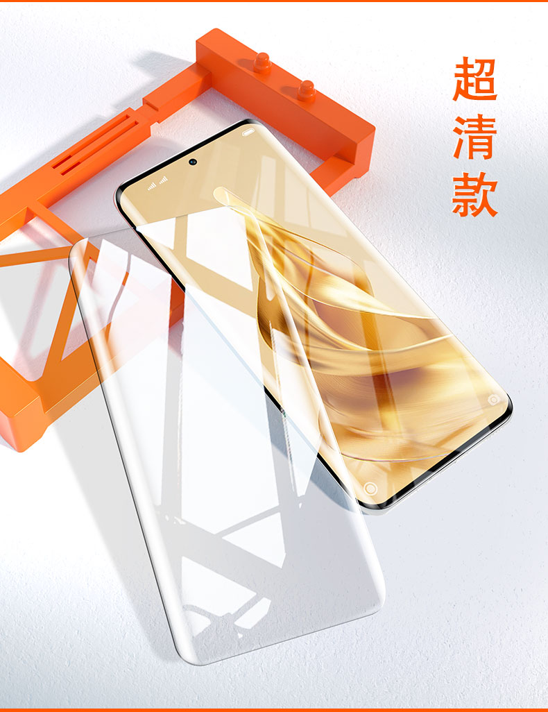 [秒解锁]适用opporeno9手机膜findx6Pro陶瓷钢化膜reno6新款10曲面oppo防窥oppofindx5十4防窥膜opporone3por