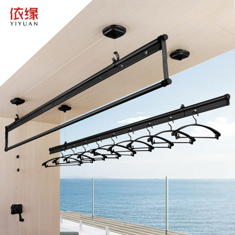 Hanging clothes rack Balcony hand double rod clothes rack Manual clothes rack Black three rod indoor clothes rack