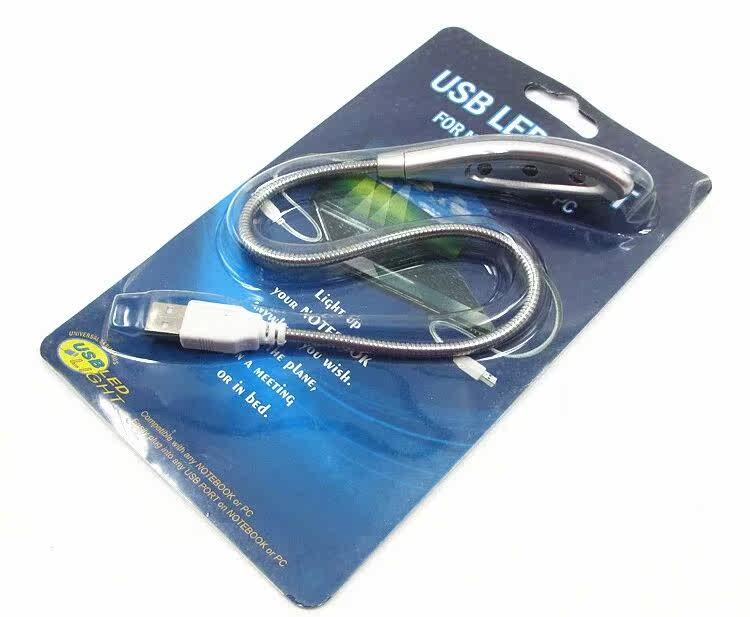 Lampe USB - Ref 380640 Image 10