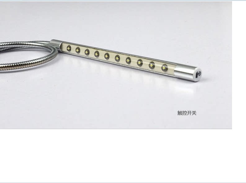 Lampe USB - Ref 380637 Image 16