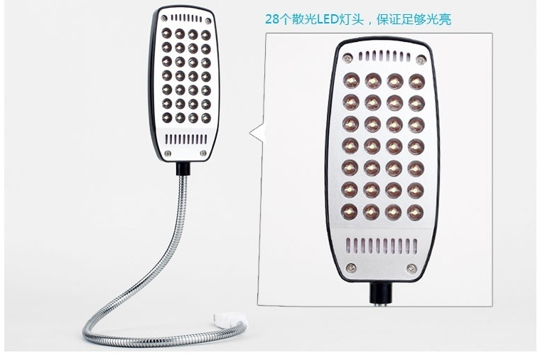 Lampe USB - Ref 377089 Image 9
