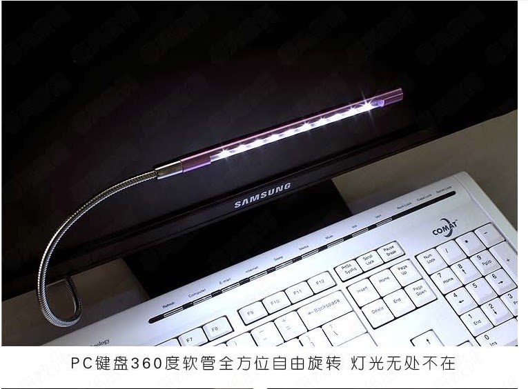 Lampe USB - Ref 380636 Image 11