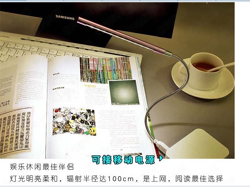 Lampe USB - Ref 380636 Image 18