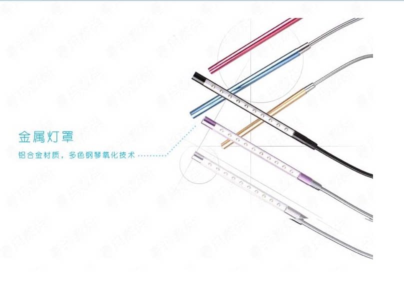 Lampe USB - Ref 380636 Image 9