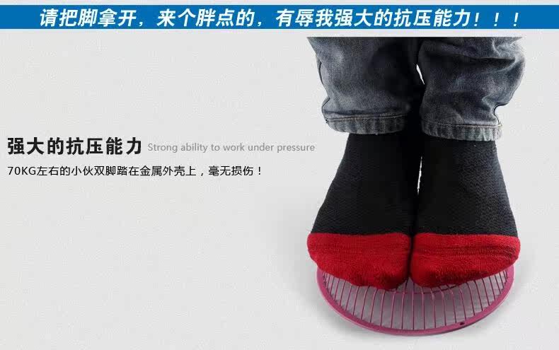 Ventilateur USB - Ref 406622 Image 27