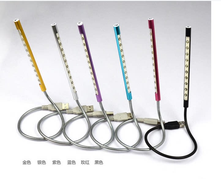 Lampe USB - Ref 380637 Image 17