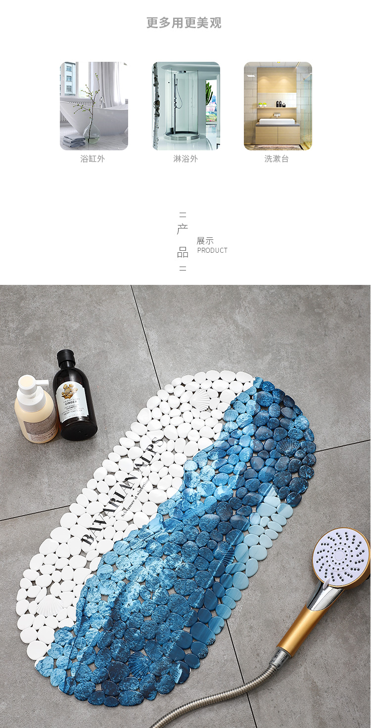 Tự hào phòng tắm chống trượt mat phòng tắm nhà vệ sinh thảm phòng tắm hấp thụ mat massage pad với cốc hút miếng xốp trải sàn