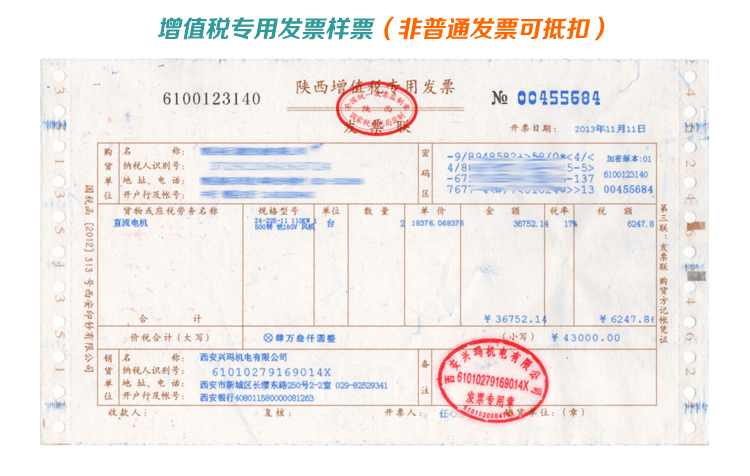 Ai Weixi khoan tay khoan 4 * 6 * 14 Long Dongcheng Z1J công cụ điện phụ kiện máy nghiền - Phần cứng cơ điện