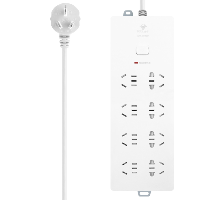 Bull (BULL) GN-H2080 socket triple lightning protection super large hole spacing 8 holes 3 meters