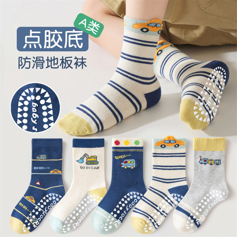 Excavator Children's Floor Socks Autumn and Winter Indoor Non-Slip Trampoline Cartoon Mid-Calf Socks Boys' Socks Spring and Autumn Class a Cotton