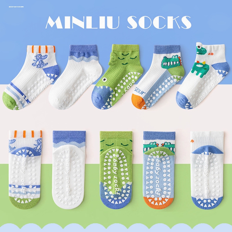 Children's Floor Socks for Summer, Non-Slip, Shallow Cut, Thin Style for Boys and Girls, Anti-Slip Heel, Ages 3-12, Summer Socks