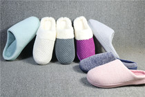 Miscellaneous foreign trade Original Single autumn and winter men and women warm thickened cotton slippers couple home cotton shoes sewing