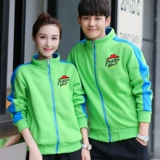 Демисезонный лонгслив для работы, куртка, толстовка, делается под заказ