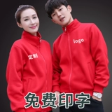 Демисезонный комбинезон, пуховик, куртка, утепленная толстовка, делается под заказ