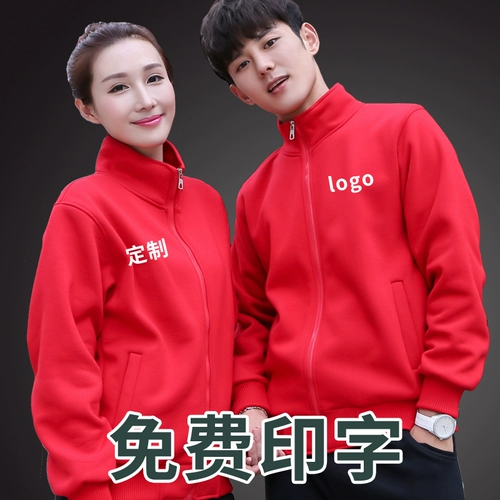 Демисезонный комбинезон, пуховик, куртка, утепленная толстовка, делается под заказ