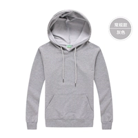 Серый [одиночная модель]