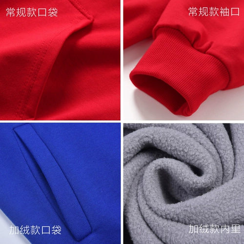 Комбинезон, чай с молоком, толстовка, флисовый пуховик