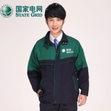 Лонгслив для работы, осенние нарукавники, демисезонный хлопковый комплект