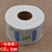 Hairdressing products Disposable perm hairdressing oil neck wrap paper barber shop anti-broken hair neck paper