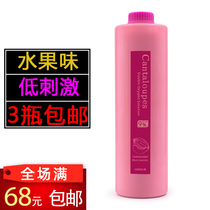 Wholesale hair products low stimulation dioxygen milk low injury hair low stimulation scalp fruit flavor hydrogen peroxide 1000ml