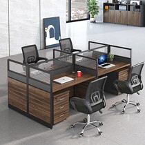 Kunming Staff Desk Chair Composition Staff Position Office Furniture 4 People Position Screen Holder Brief Modern