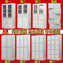 Kunming Office Filing Cabinet With Lock Iron Sheet Cabinet Information Cabinet File Cabinet More Wardrobe Staff Locker Thickening