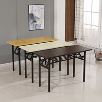 Kunming Simple Folding Table Training Table Rectangular Table Pendulum Stall Table Outdoor Learning Desk Meeting Strip Table