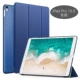 [Отправка стальной пленки] 2019 Новый iPad Air/Pro10.5 Полупрозрачная жесткая раковина.