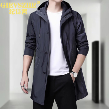 Ji Shizhe's Spring and Autumn New Hooded Windbreaker for Men's Mid length High end Casual Wrinkle Resistant Fabric Solid Color Business Coat Trend