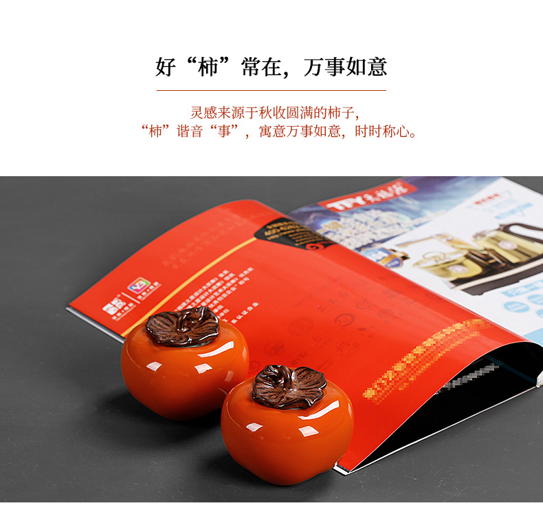 Persimmon tea pot sitting room is the best gift boxes all Persimmon ruyi simulation furnishing articles ceramic large super jumbo