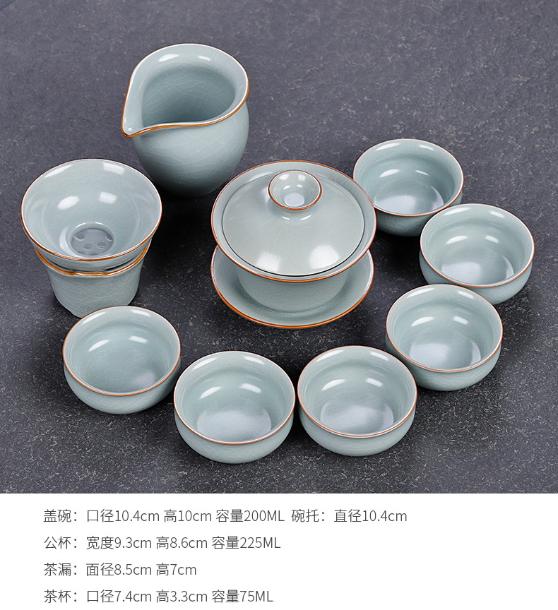 Ceramic tea with restoring ancient ways suit your up crack glaze tureen kung fu tea gift box of a complete set of home sitting room 6 people