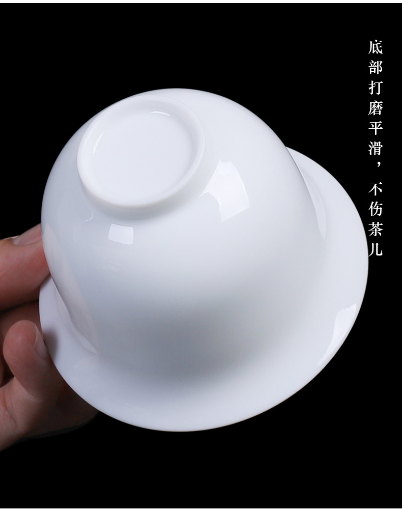 Dehua white porcelain tureen thin foetus large household three cups to a cup of sweet white paint kung fu tea tea bowl