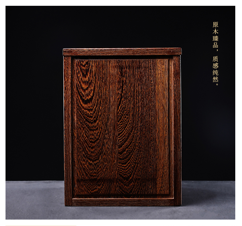 Wenge puer tea box points tea box seven cakes tea cake boxes of household solid wood, multi - layer the draw - out type tea storage cabinet