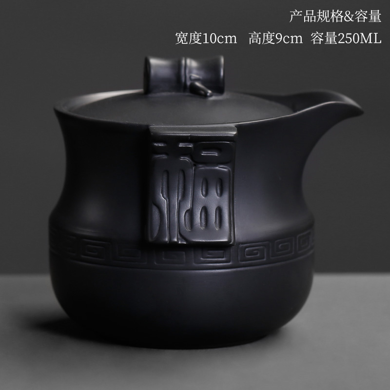 Dafu dark purple sand teapot yixing small mini personal office kung fu tea set single pot of restoring ancient ways of household ceramics