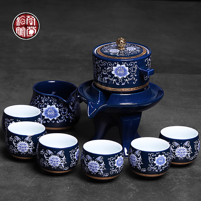 Blue and white porcelain kung fu tea set lazy people make tea with household with tea ji Blue office rotate automatically out of tea