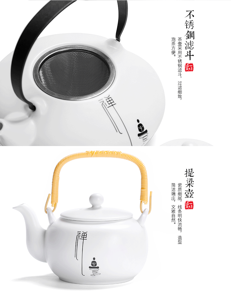 Kung fu tea sets tea tray ceramic teapot with tray was I and contracted home sitting room with a complete set of tea cups