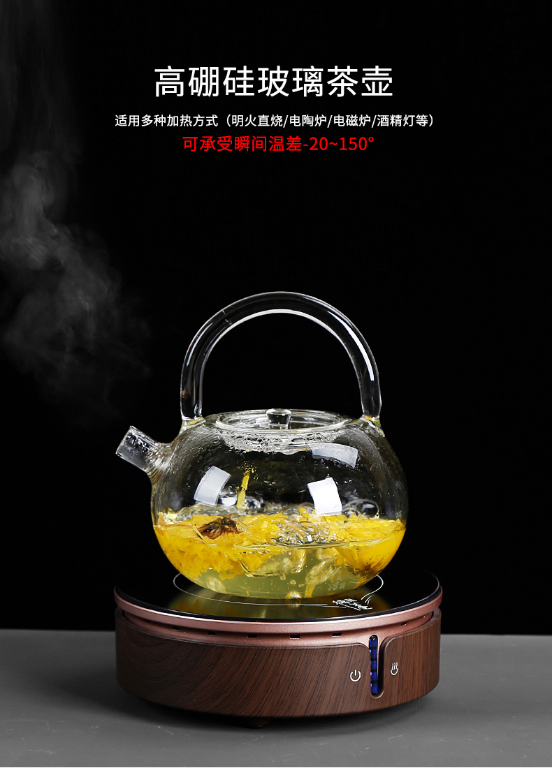 Special glass tea kettle electric household electrical TaoLu transparent single flat high borosilicate boiling kettle with tea sets