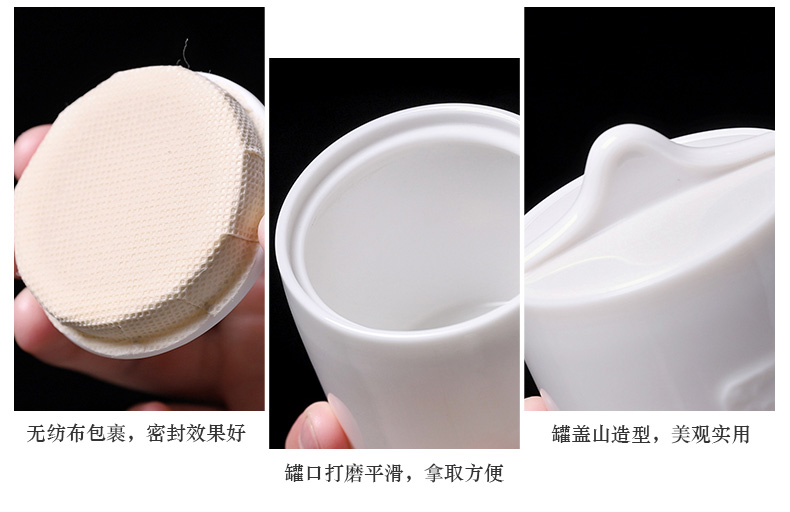 Travel kung fu tea set portable receive BaoHu ceramic crack is a pot of tea fourth small suit household