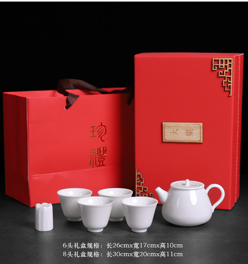 Travel kung fu tea set portable receive BaoHu ceramic crack is a pot of tea fourth small suit household