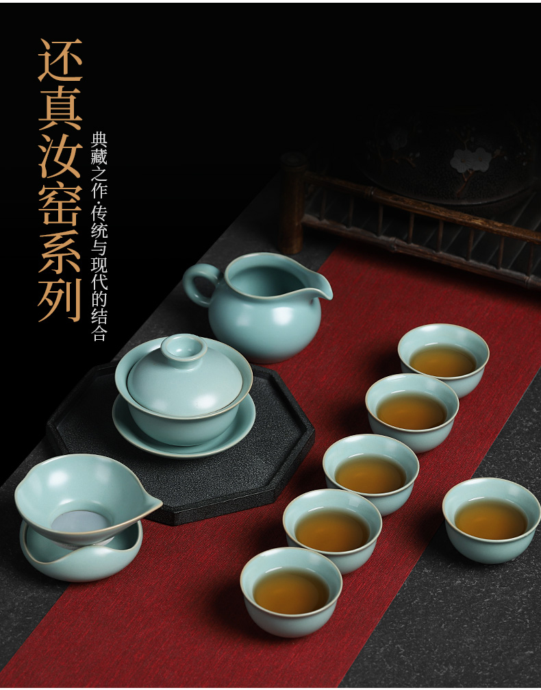 Ceramic kung fu tea set authentic piece of vintage your up to leave but have contracted household cup your porcelain of a complete set of gift box