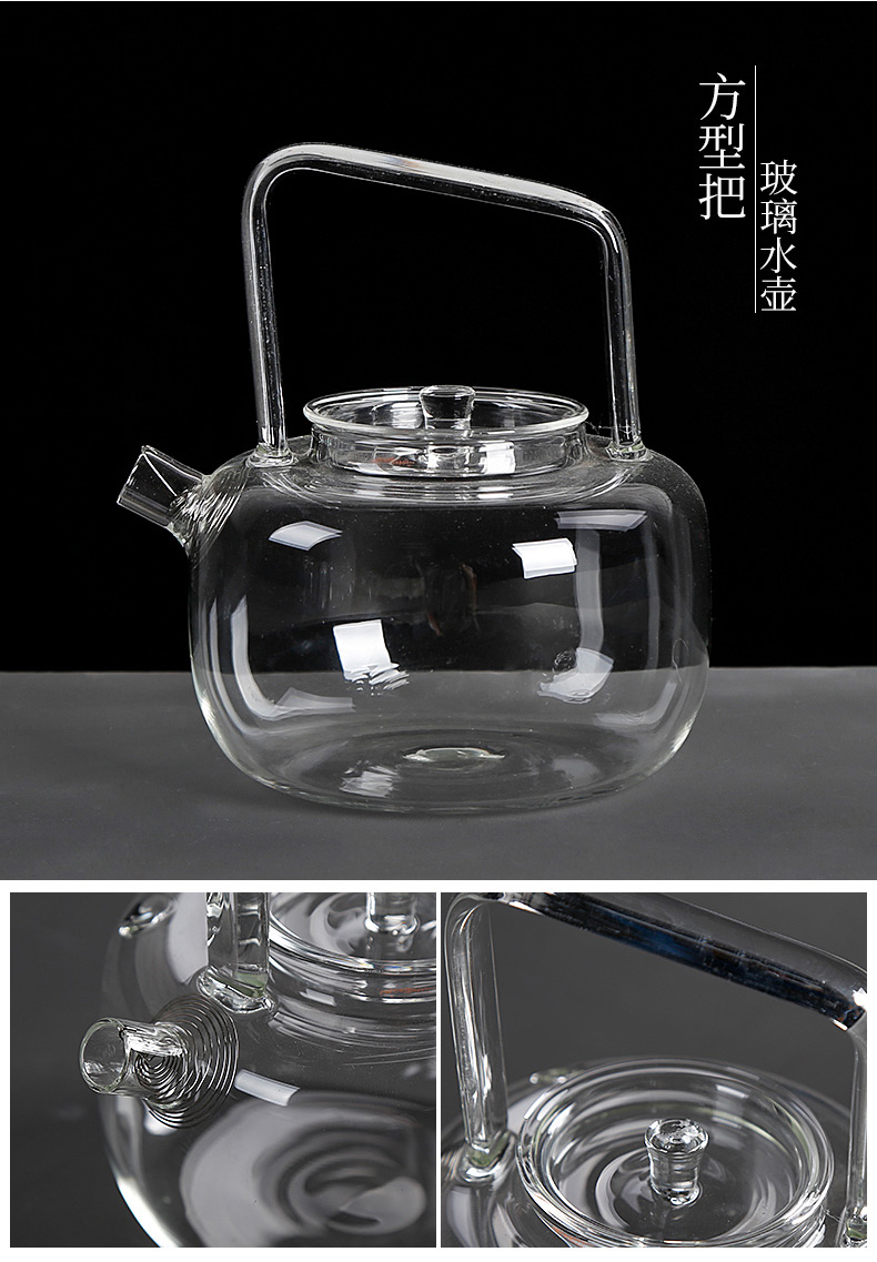 Special glass tea kettle electric household electrical TaoLu transparent single flat high borosilicate boiling kettle with tea sets