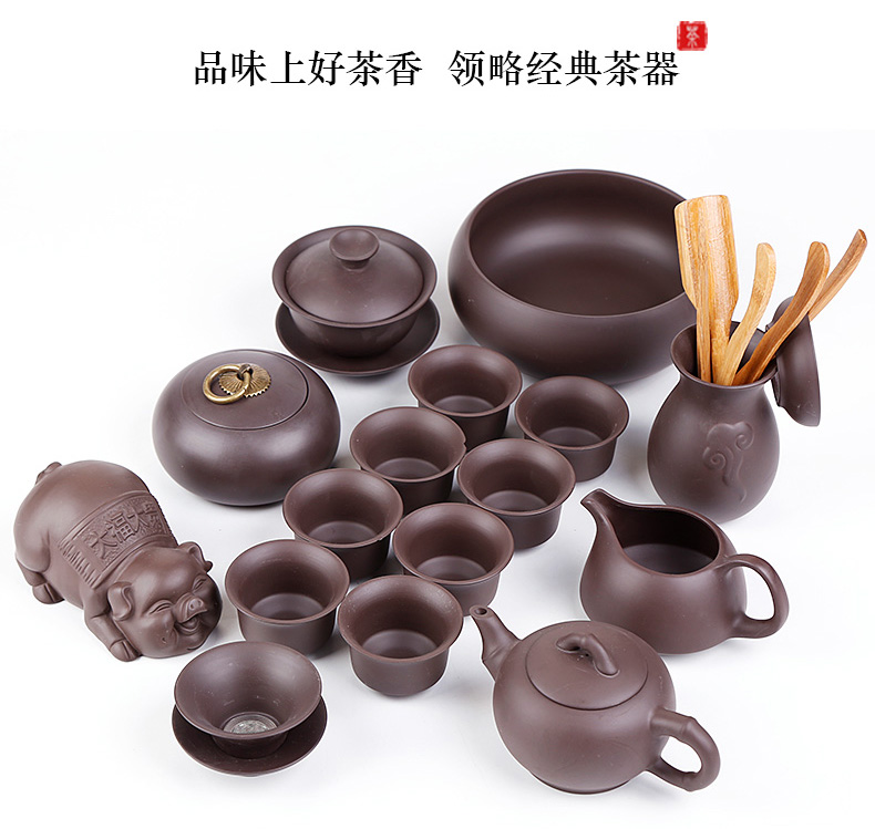Purple sand tea set Purple clay office with contracted home sitting room of a complete set of kung fu tea teapot tea cups