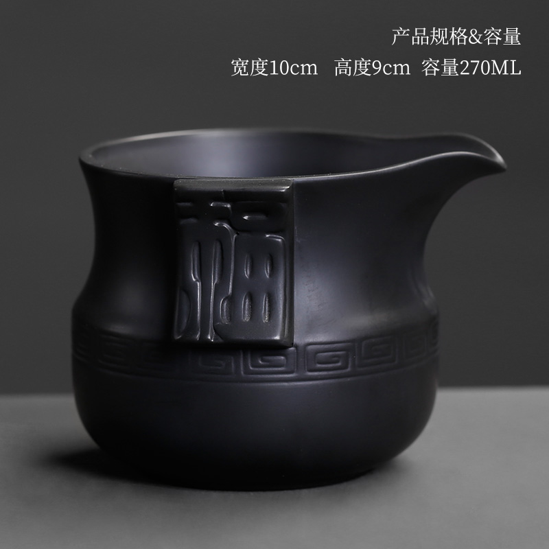 Bamboo dark purple sand yixing ceramic fair keller archaize of kung fu tea set pure manual character points of tea ware household trumpet